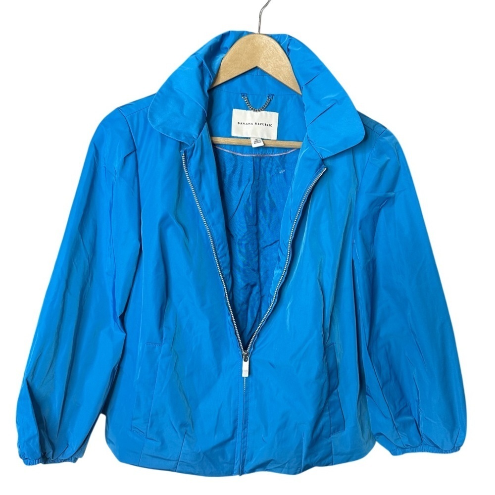 Banana Republic | Blue Lightweight Zip Jacket Windbreaker | Medium